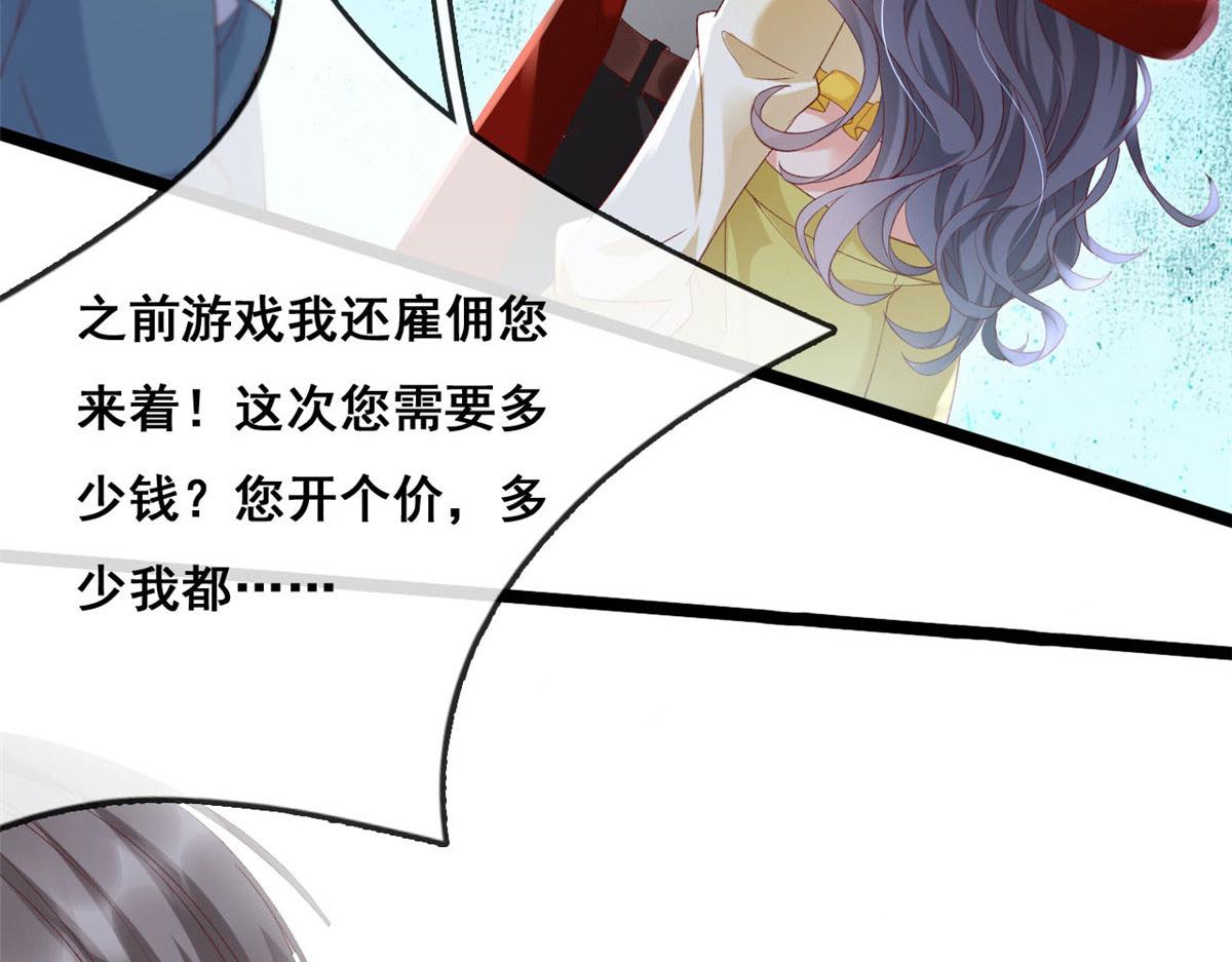 63 被抓41