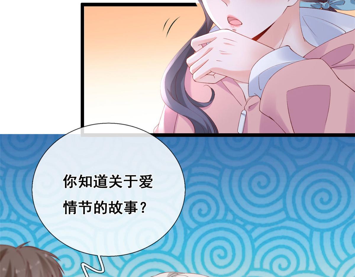 56 调查红色粉末45
