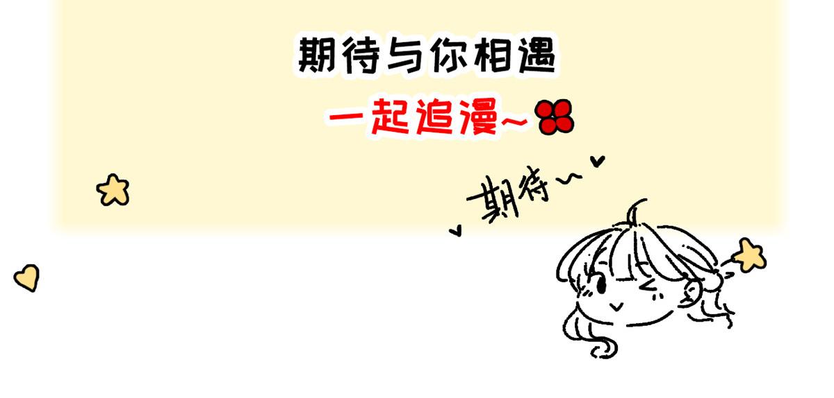 105 躲进防空洞76