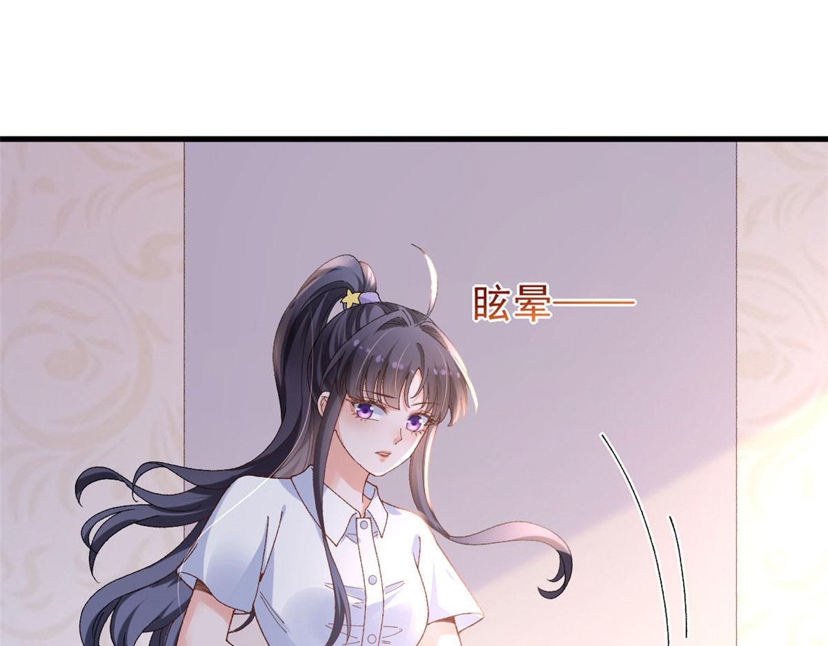 101 收集物资4