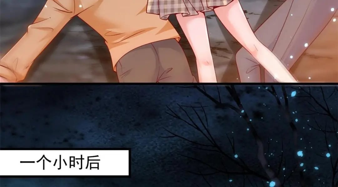 133 声音玩家38