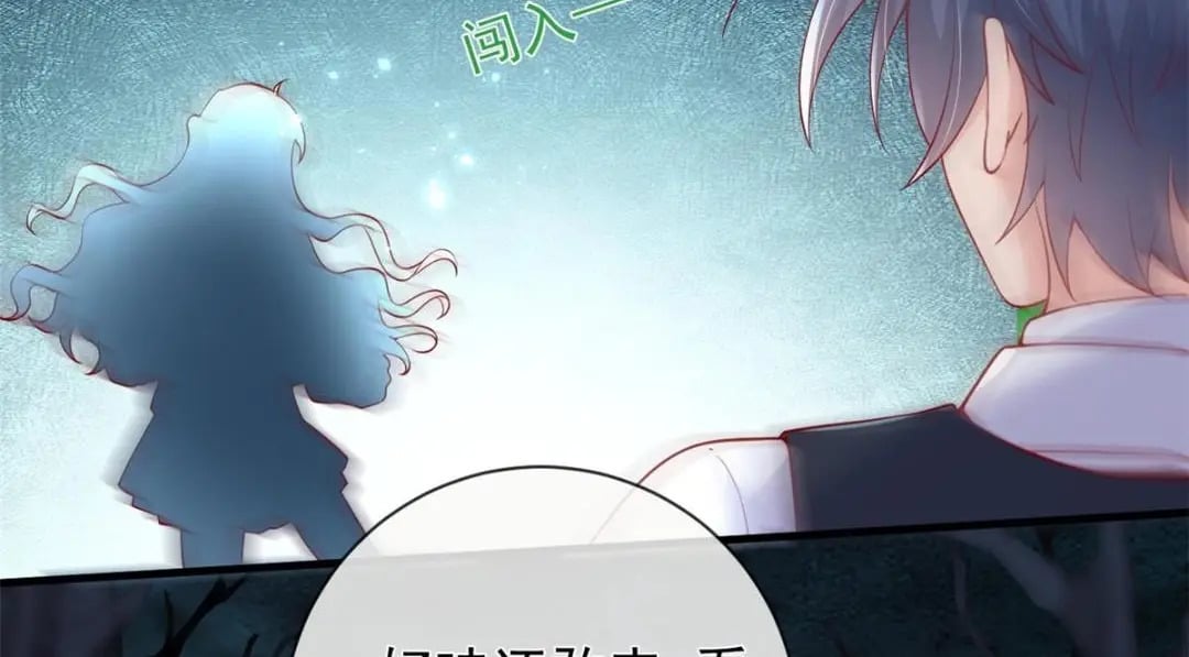 133 声音玩家46