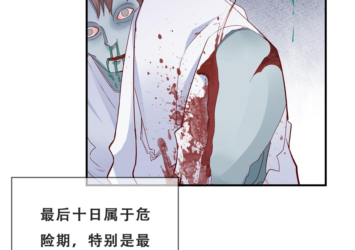 05 没关闹铃7