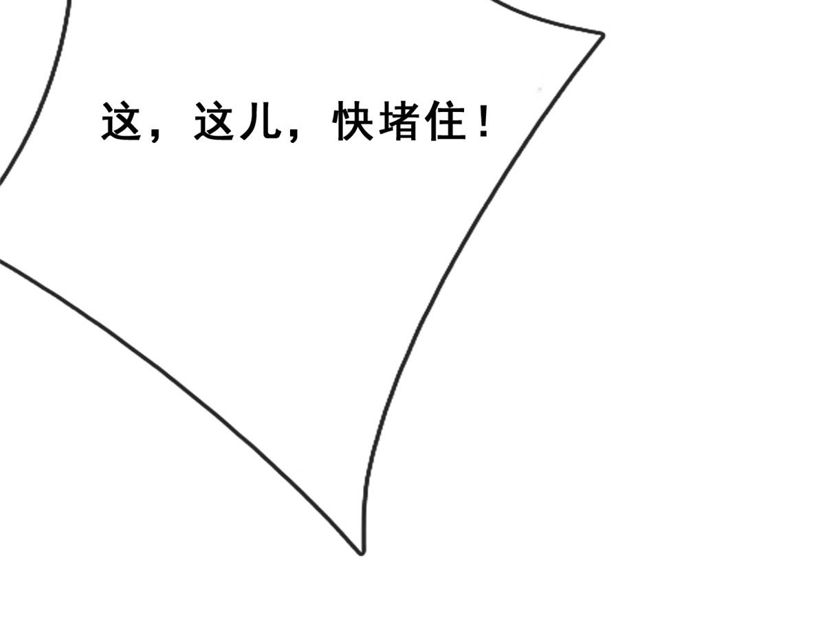 07 进化142