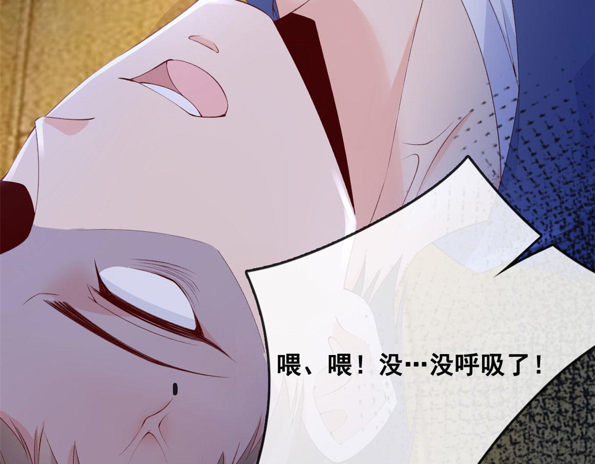 39 发现端倪13