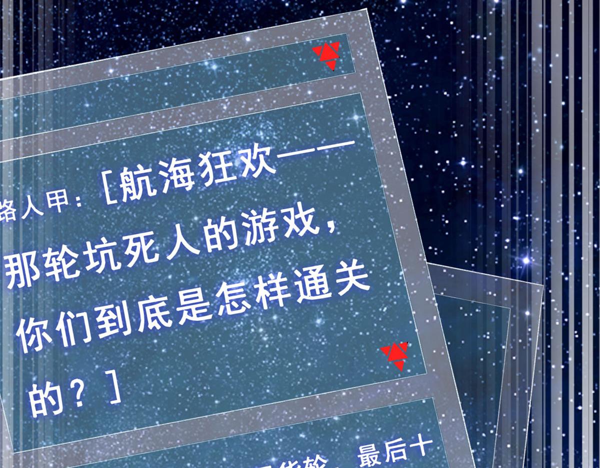 18 终于回来了49