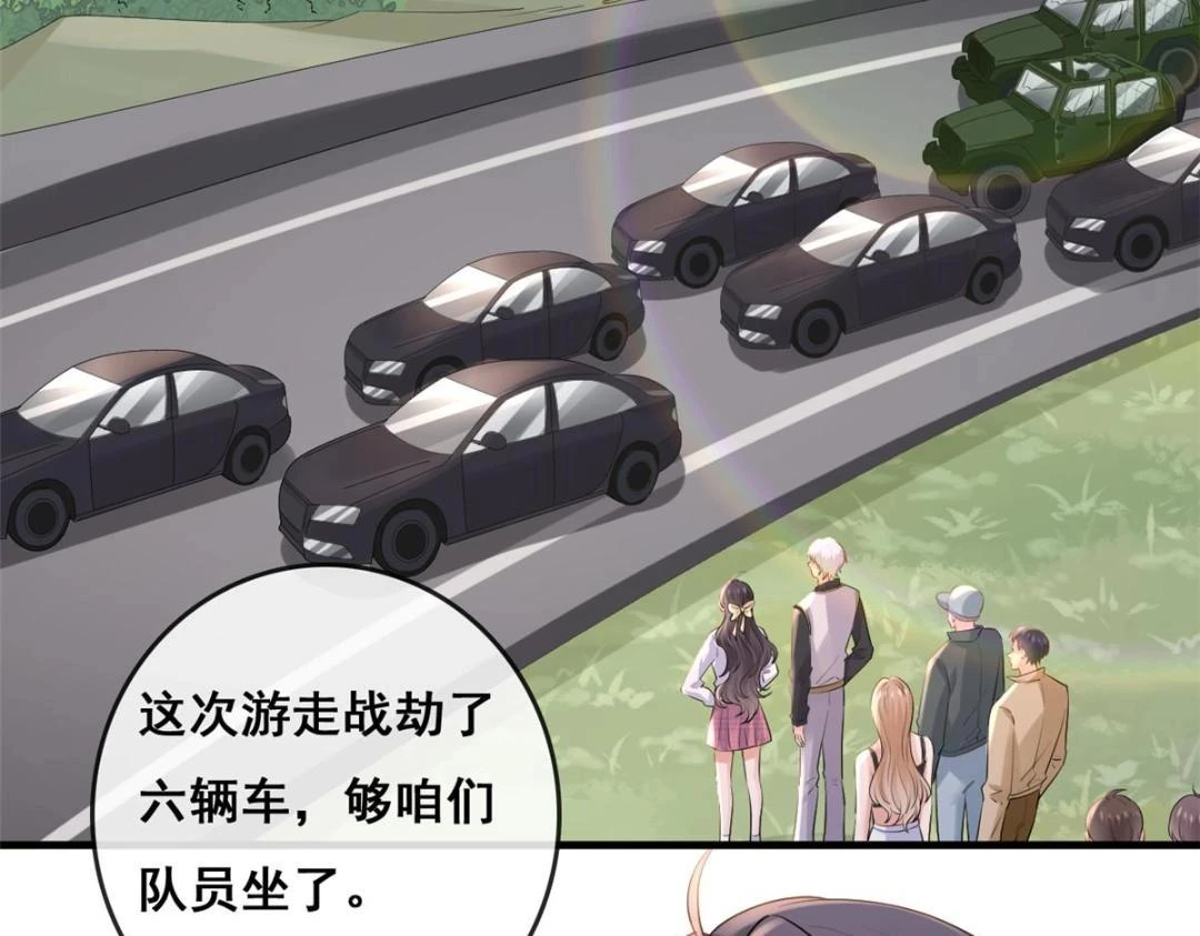109 飙车大战86
