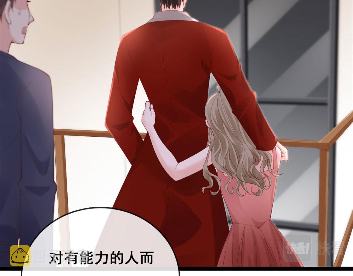 61 换个地方住56