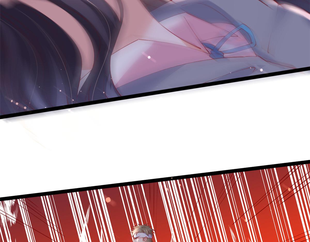 94 被发现荷官身份92
