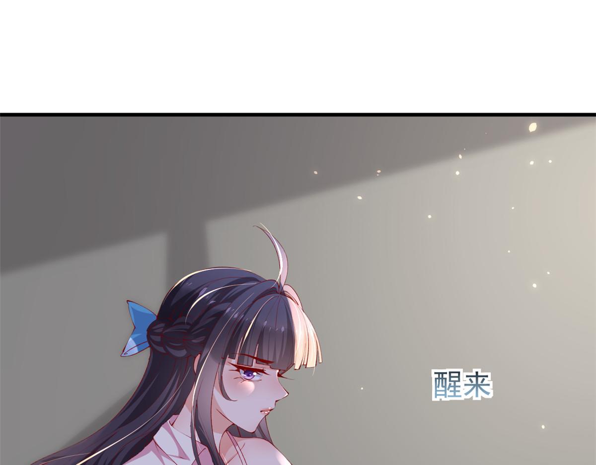 95 围杀安安31