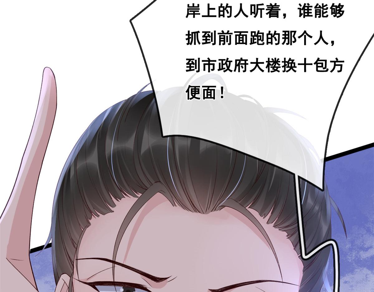 26 逃亡89