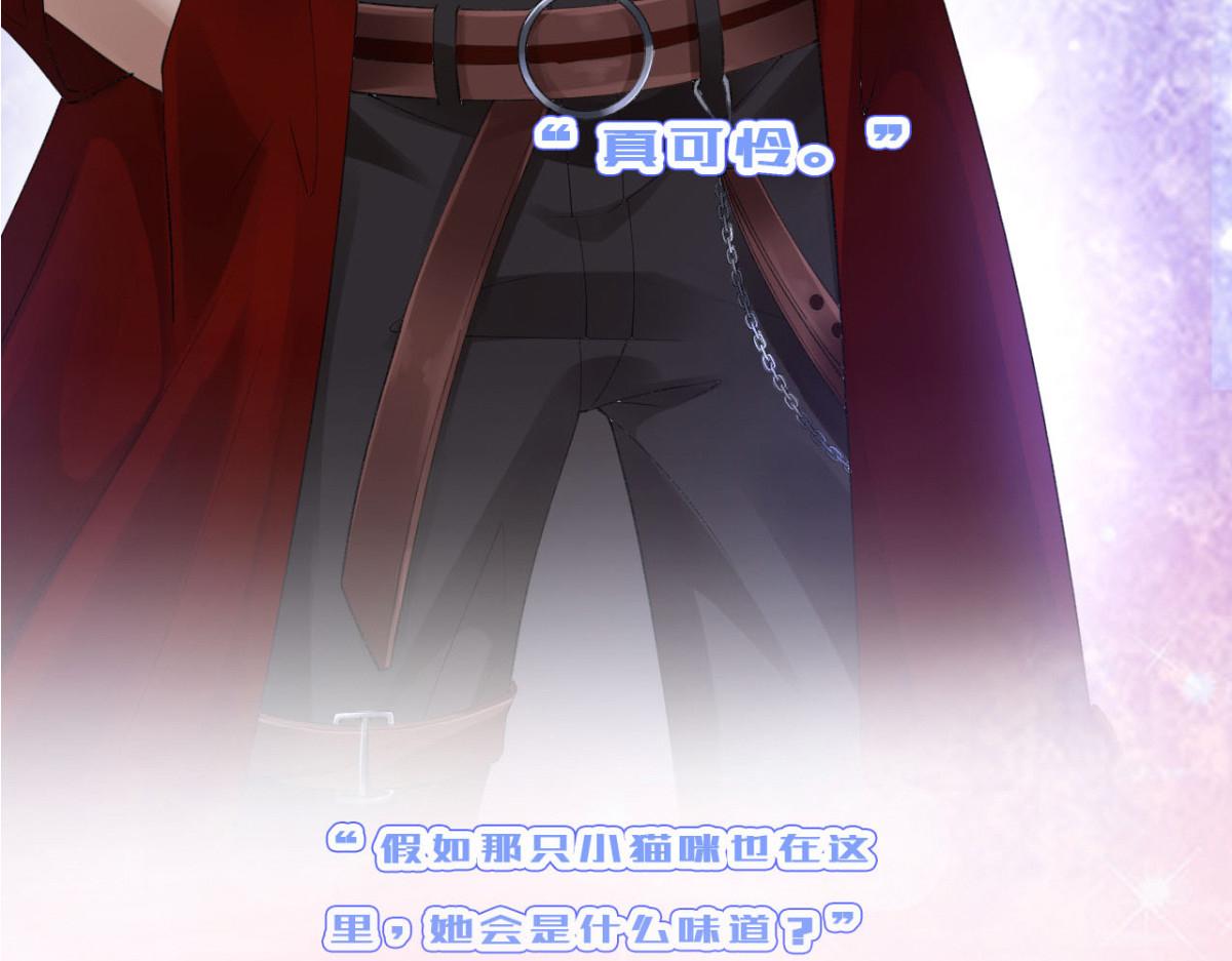 人物档案37