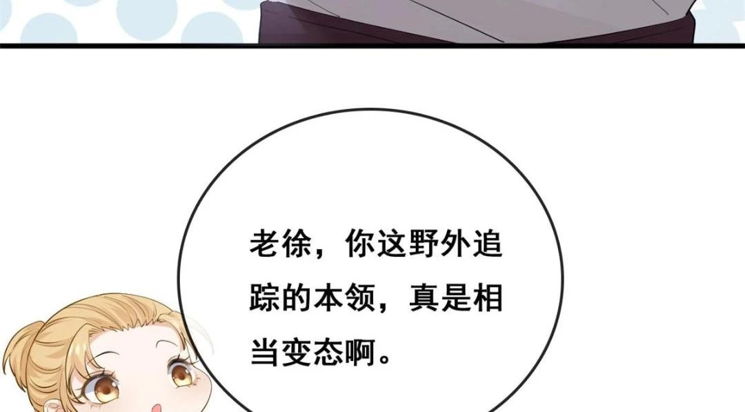 109 飙车大战68
