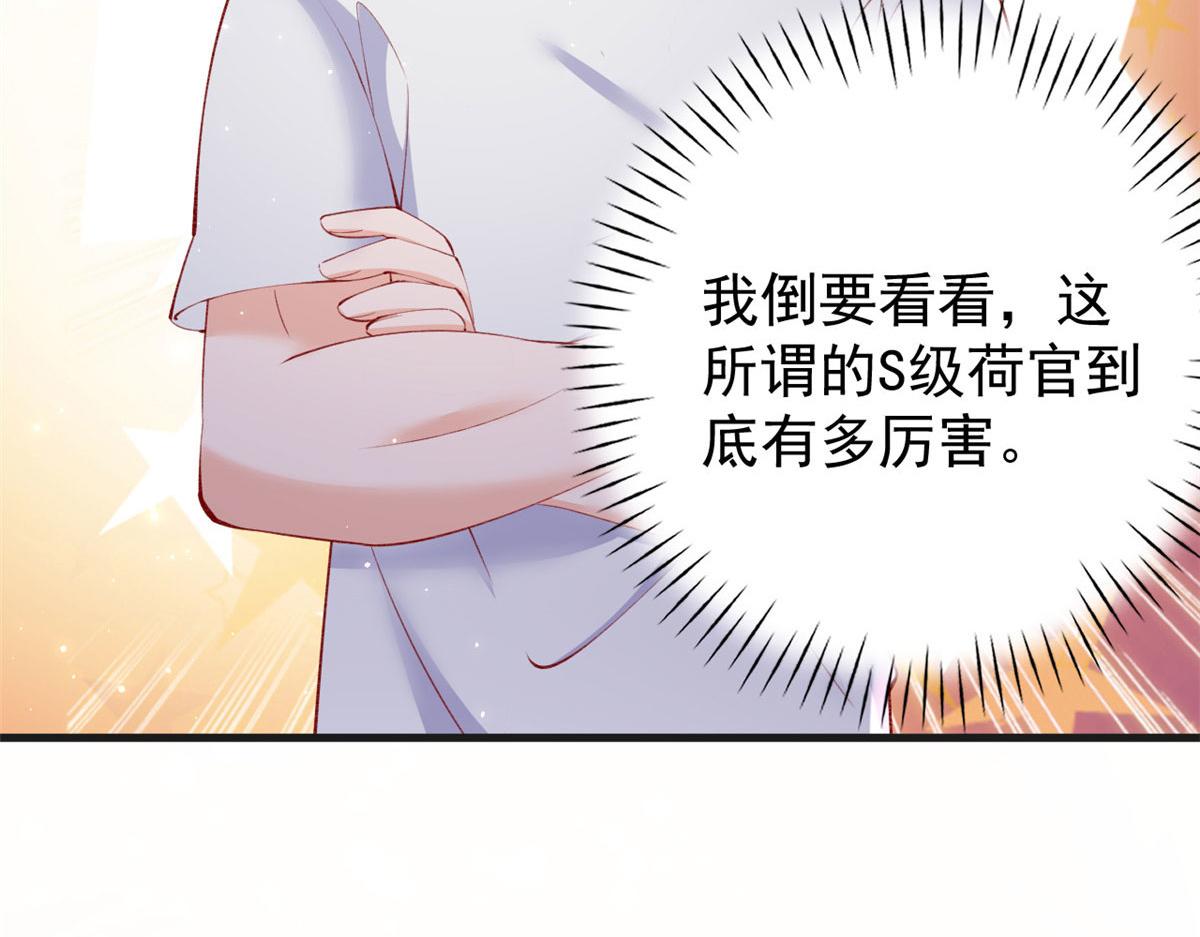 102 抢车104