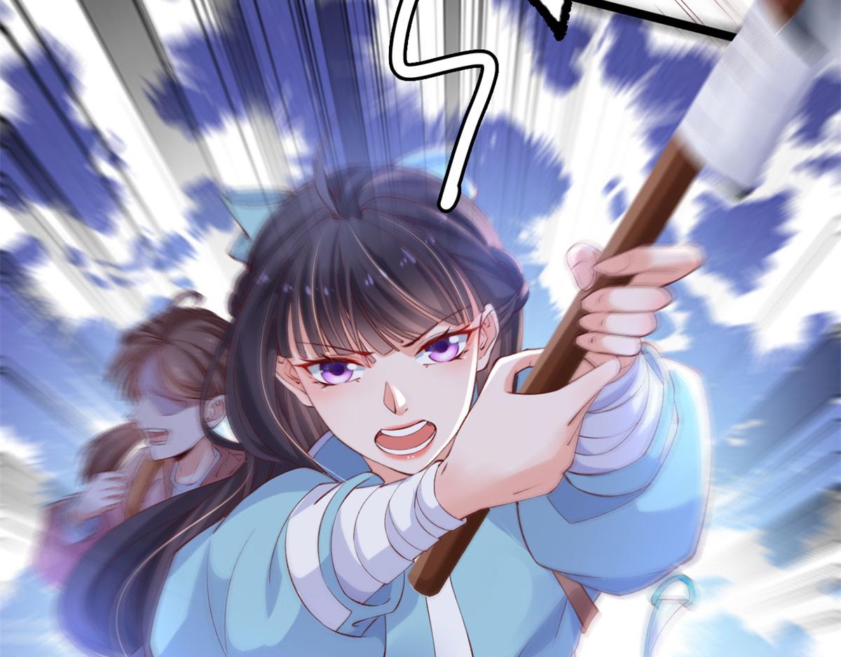 10 遭遇背叛40
