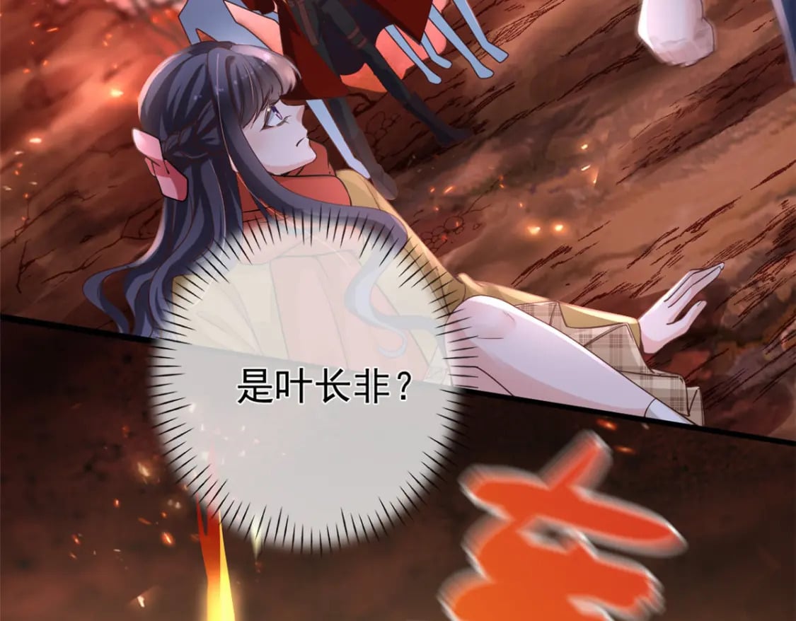 128 争夺继承者40