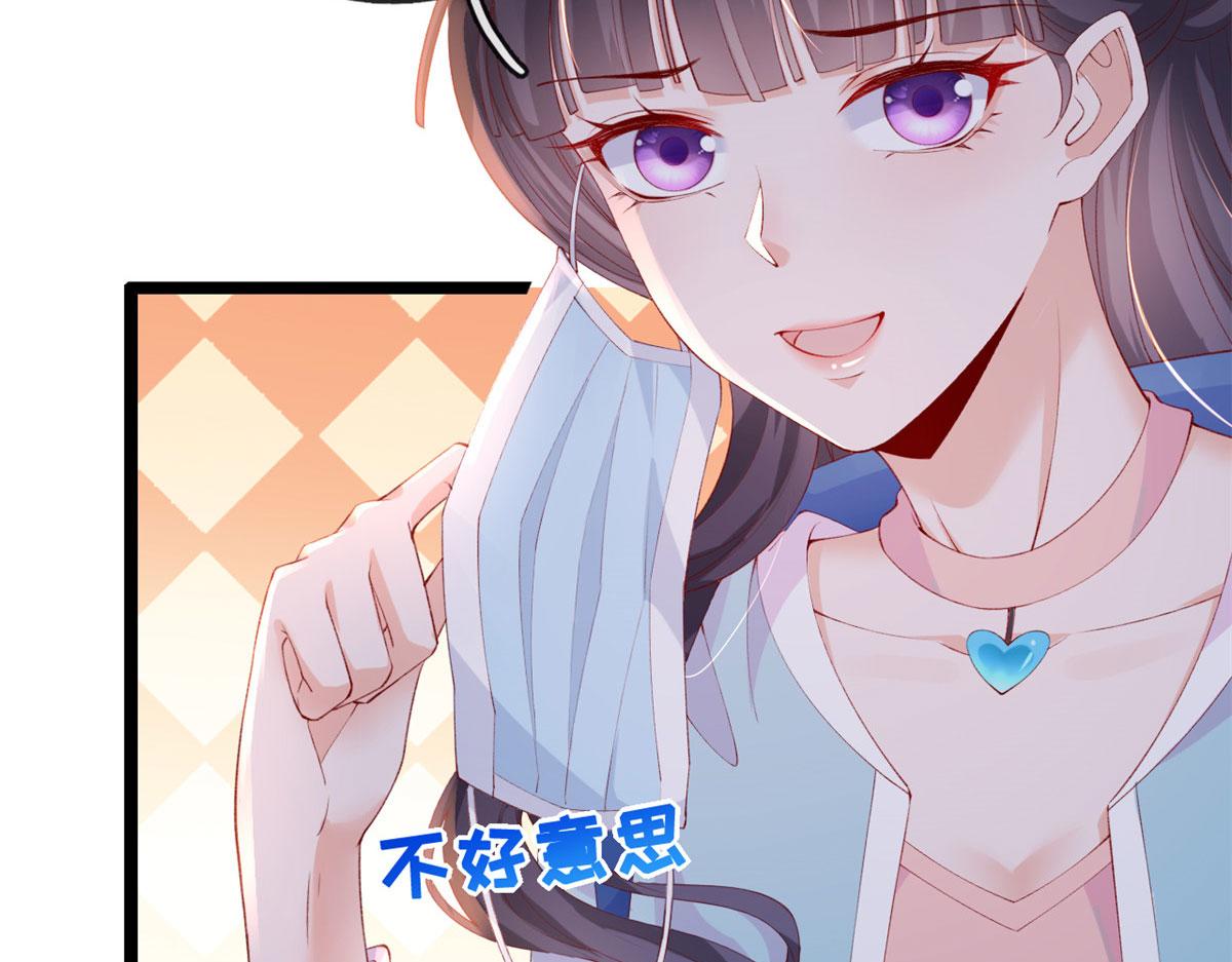 39 发现端倪44