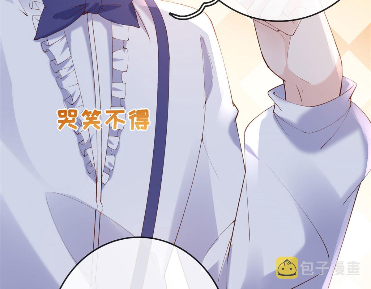 74 陆慎68