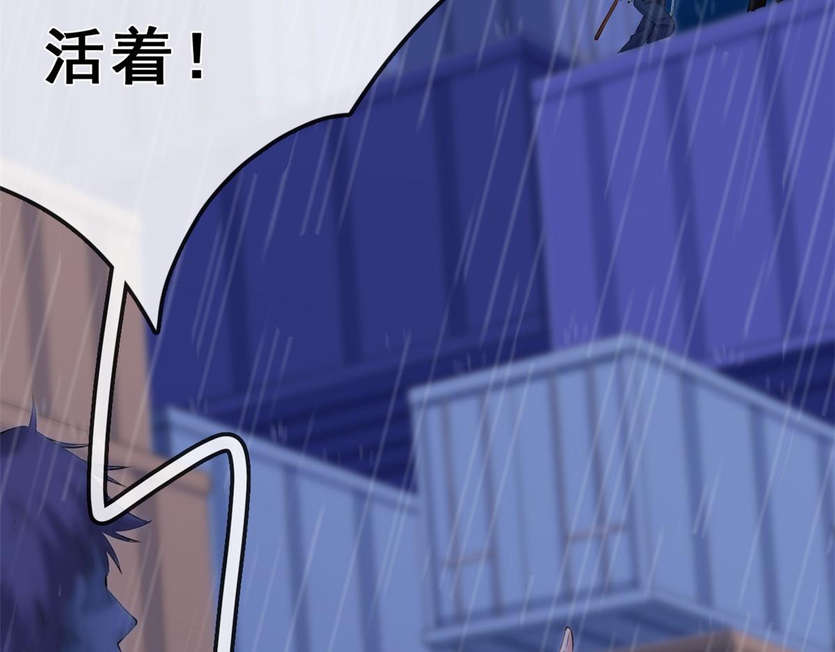 15 玩家大战49
