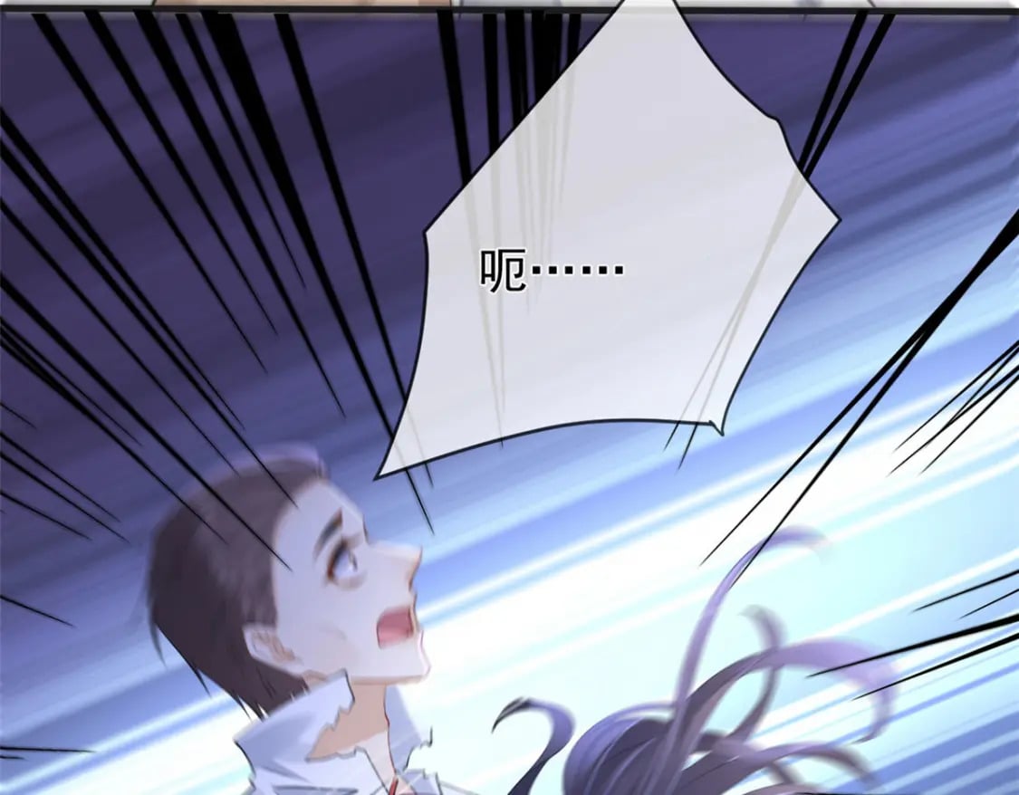 120 你蠢不怪你24