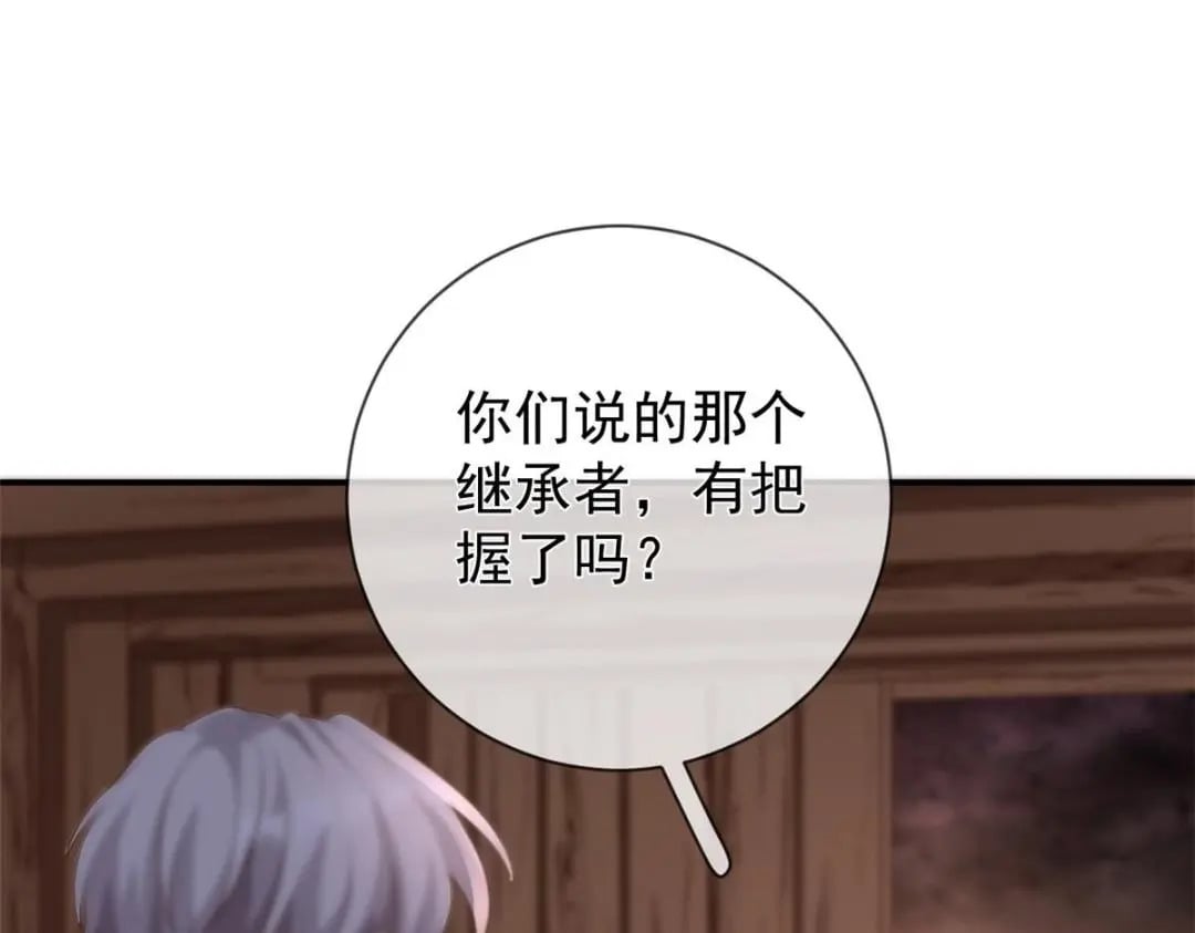 125 与军方合作51