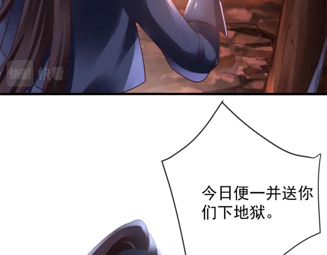 127 5S聚首100