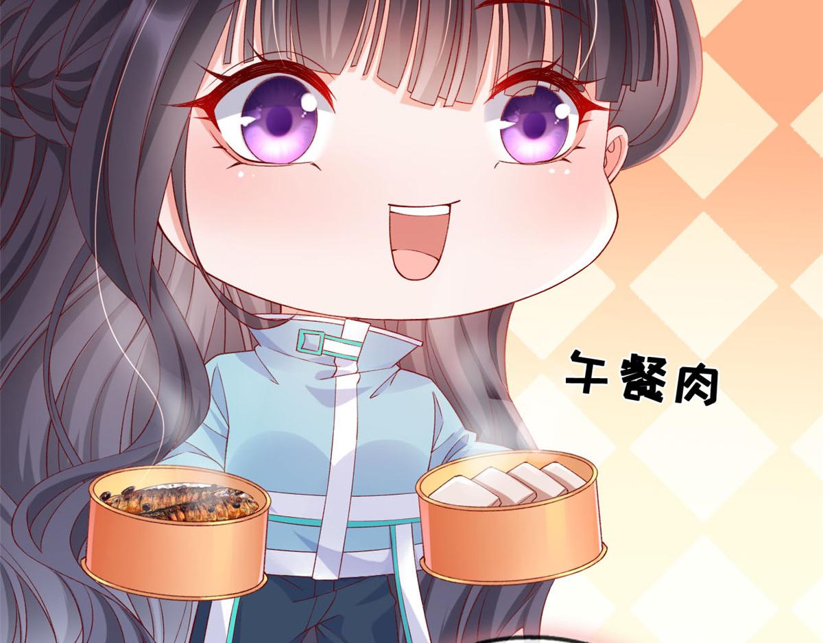 14 其他玩家出现95