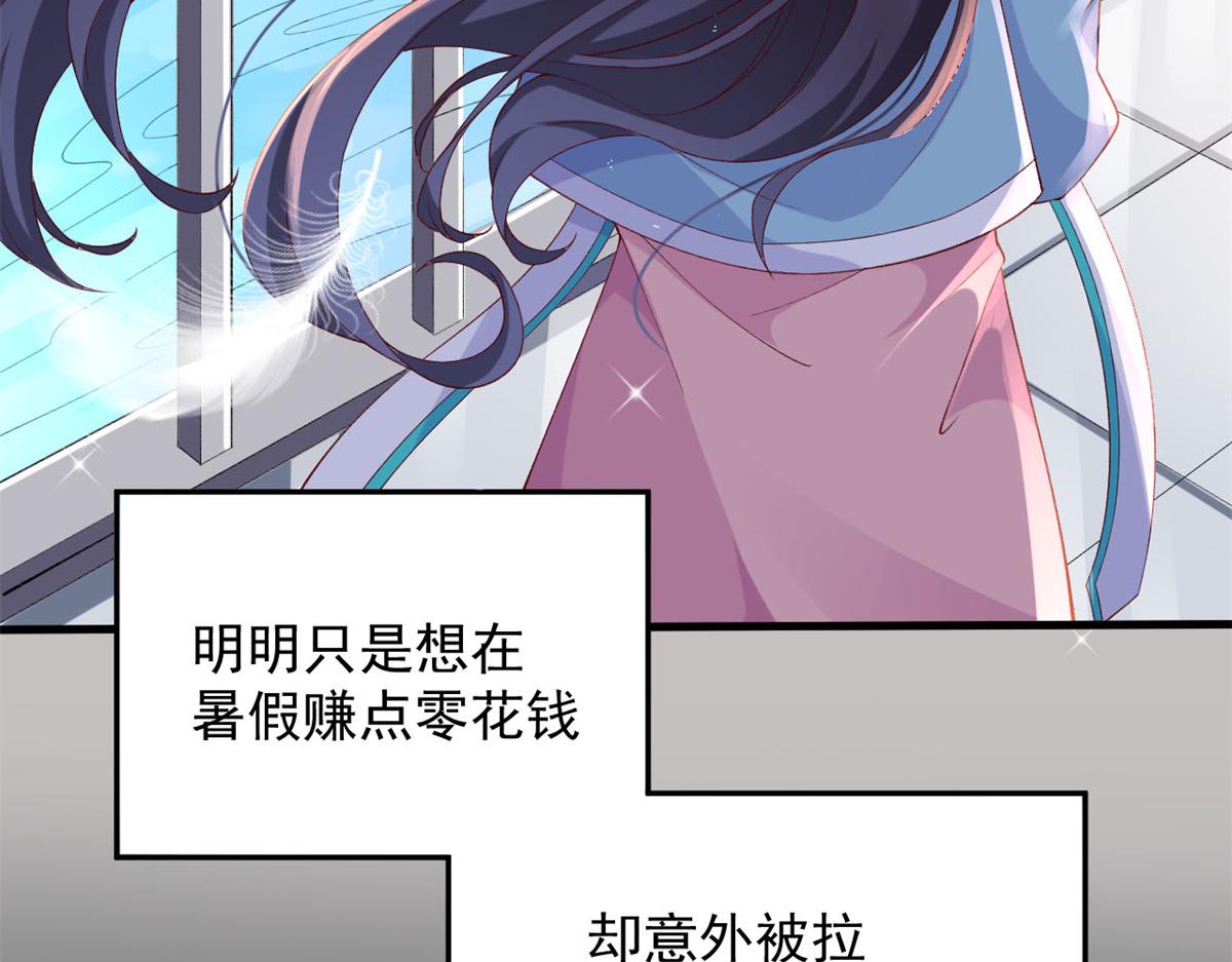 预告9