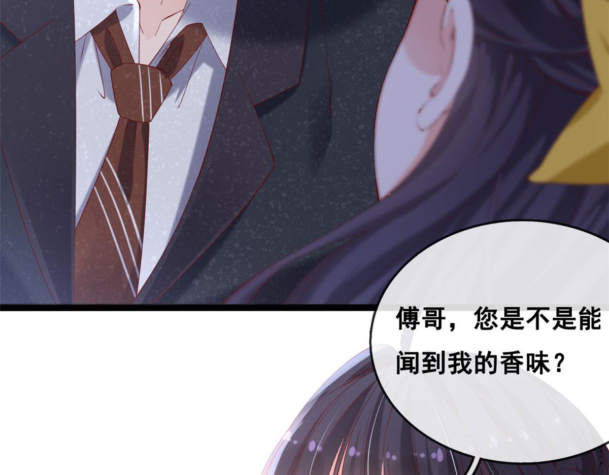 66 逃跑奇遇记70