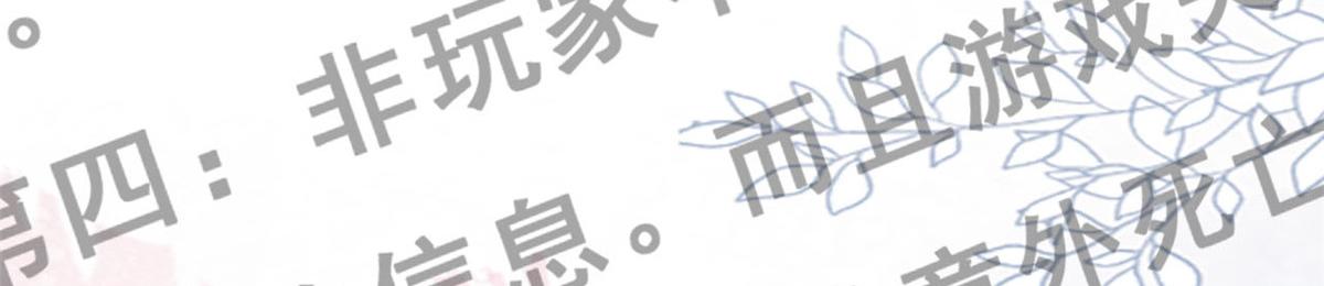 18 终于回来了66