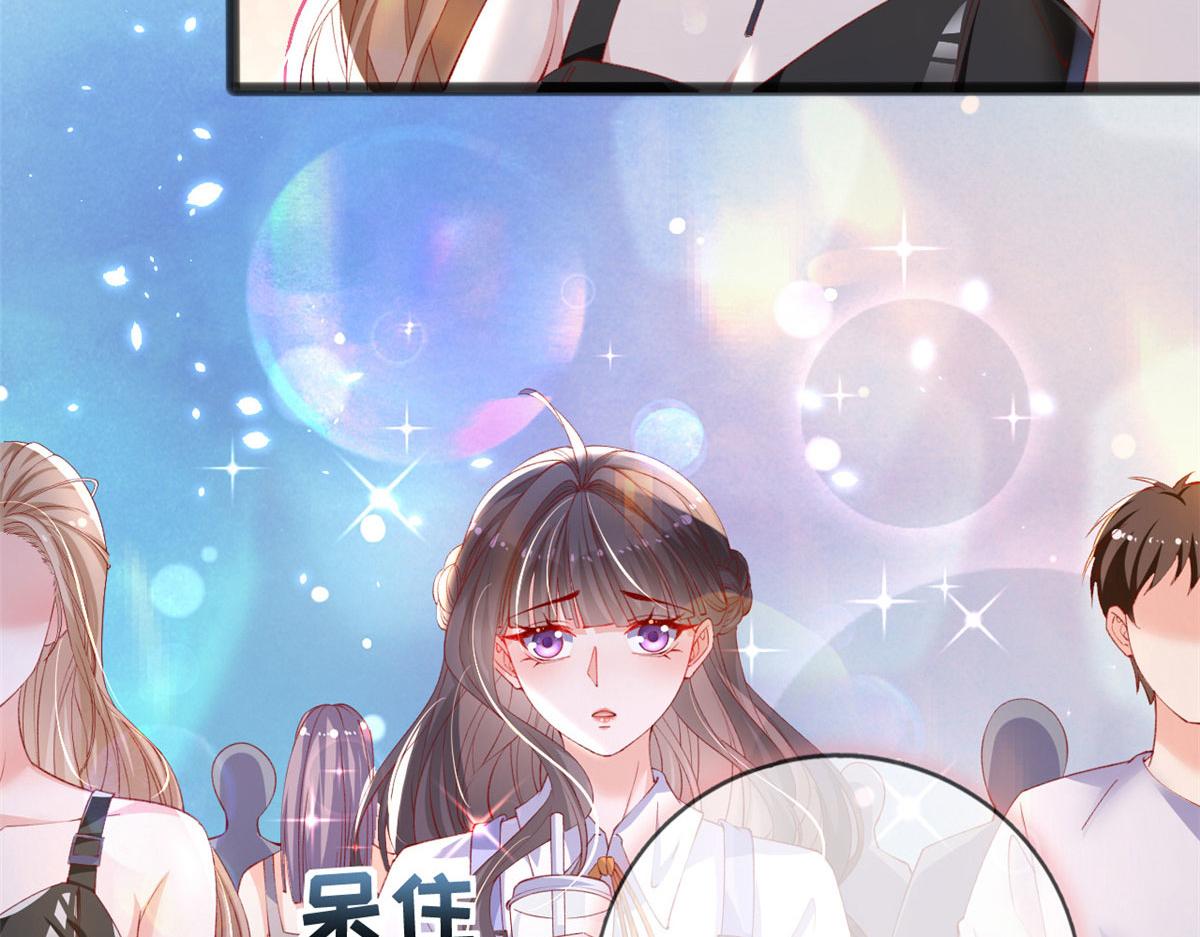 68 闺蜜张媛媛58