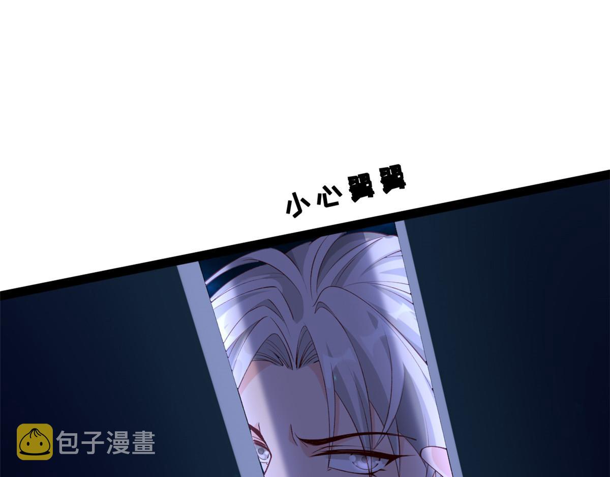 12 孙彩言之死80