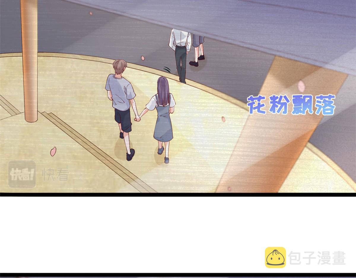 55 饥渴的追求者20
