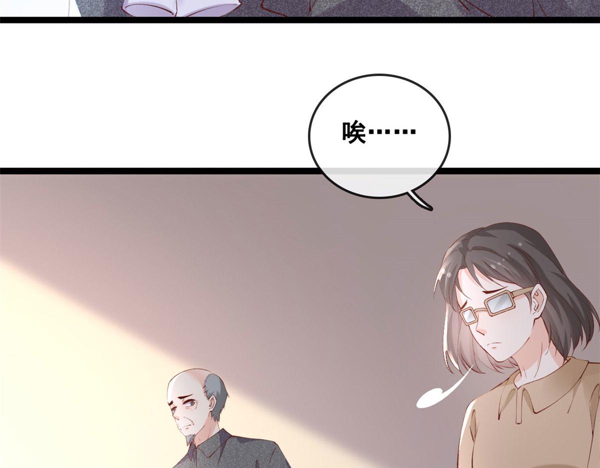 82 击竹选优秀老师14