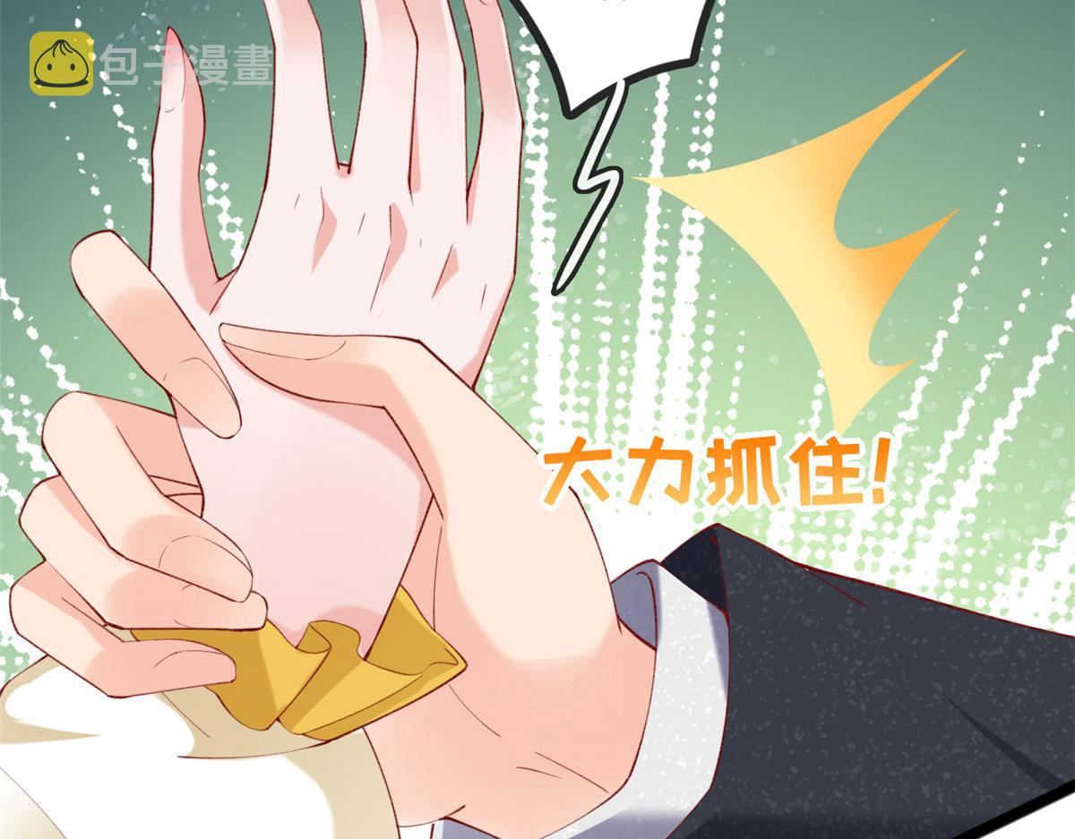 66 逃跑奇遇记58