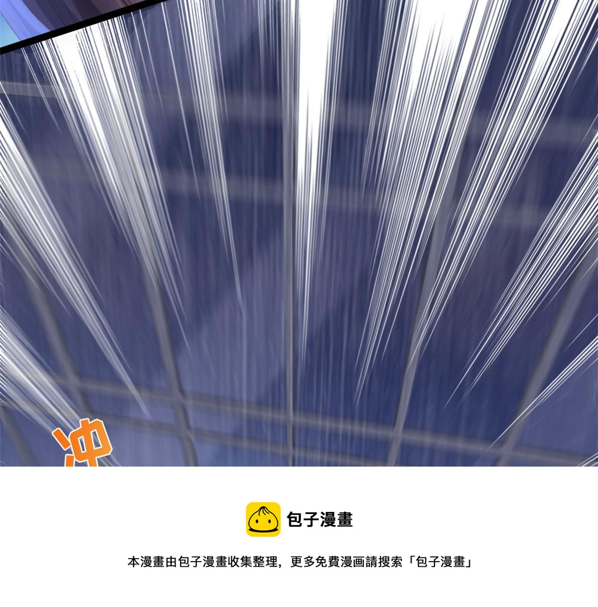21 逃出84