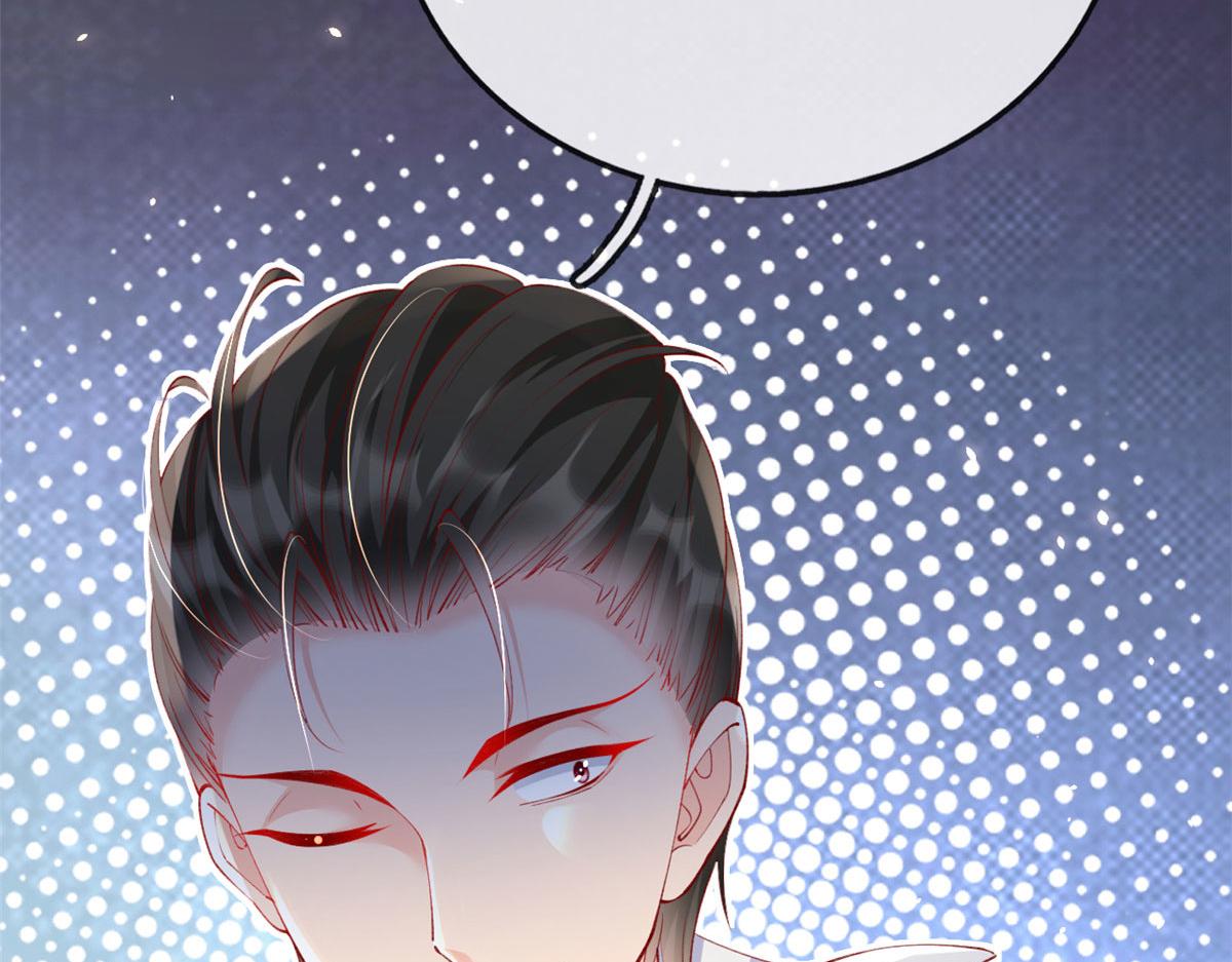 79 最贵人头的通缉令98