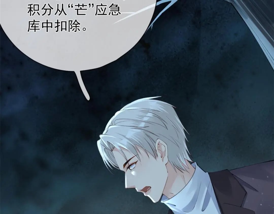 117 新游戏27