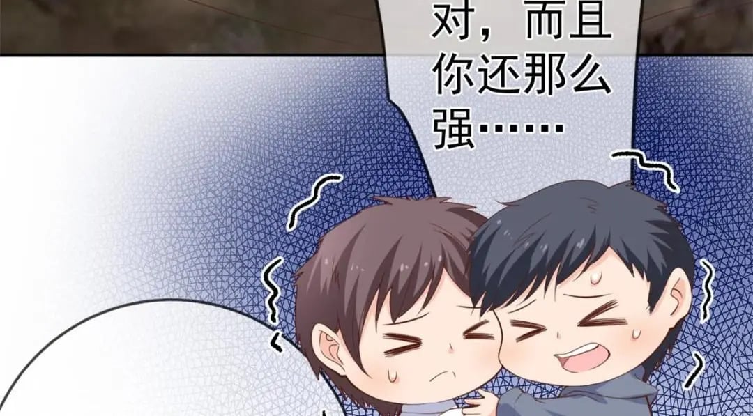 118 奇怪的月亮125