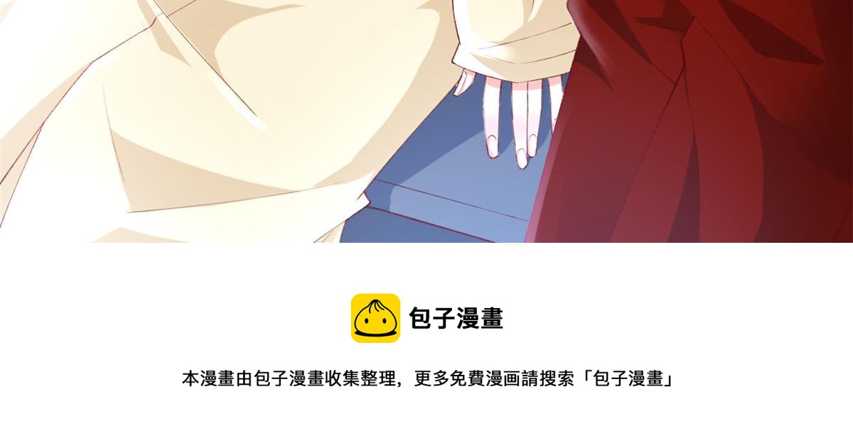 23 物资交上来60