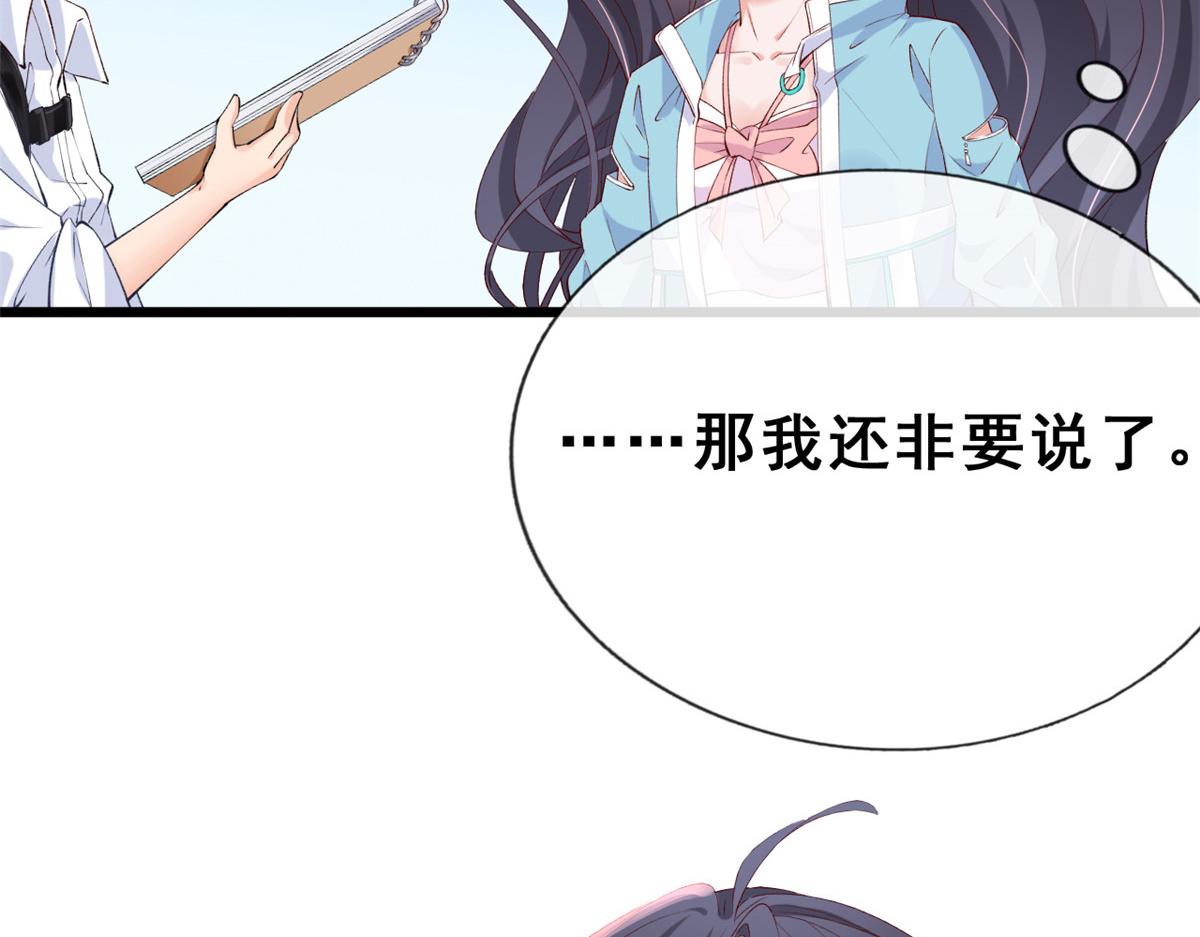 07 进化122