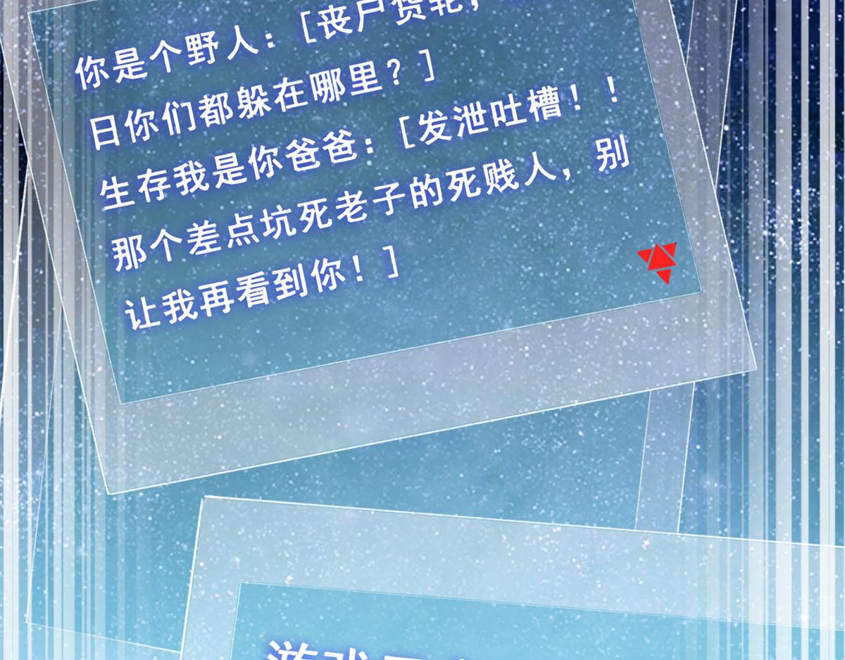 18 终于回来了50