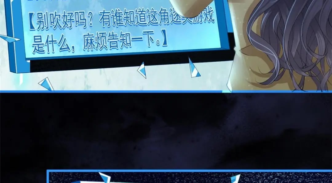 117 新游戏37