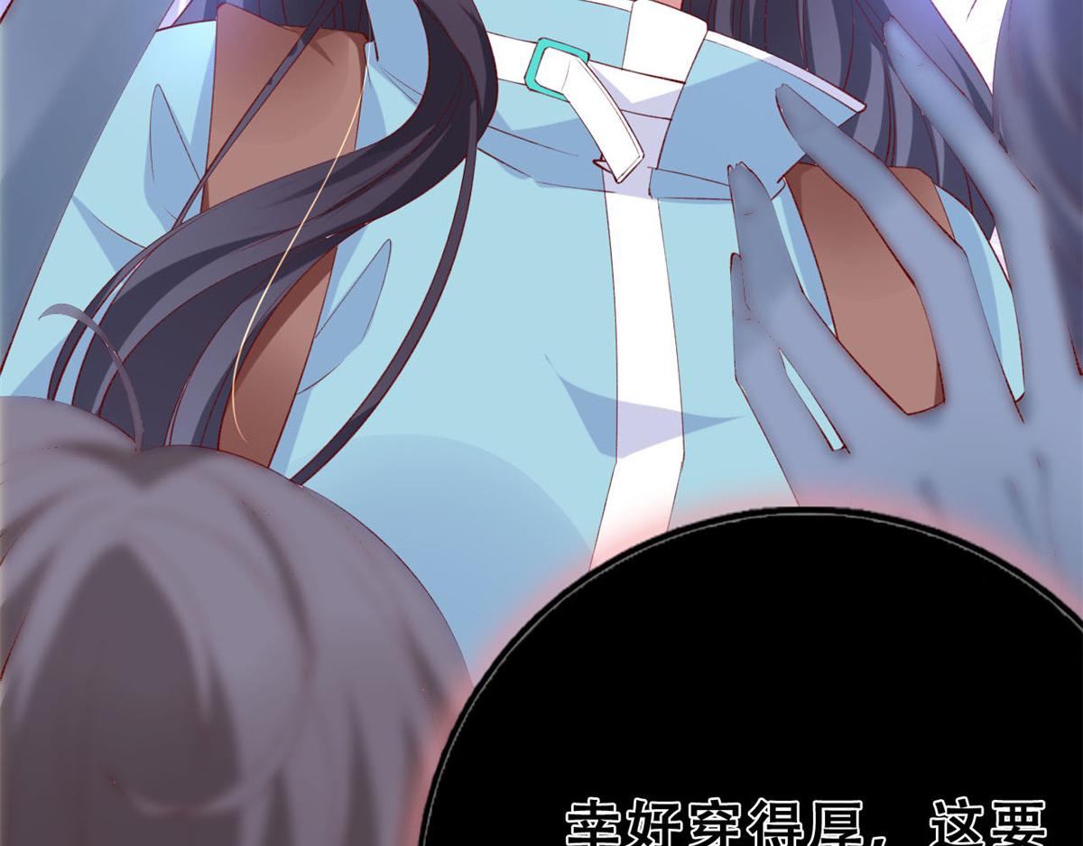 09 好运消失96