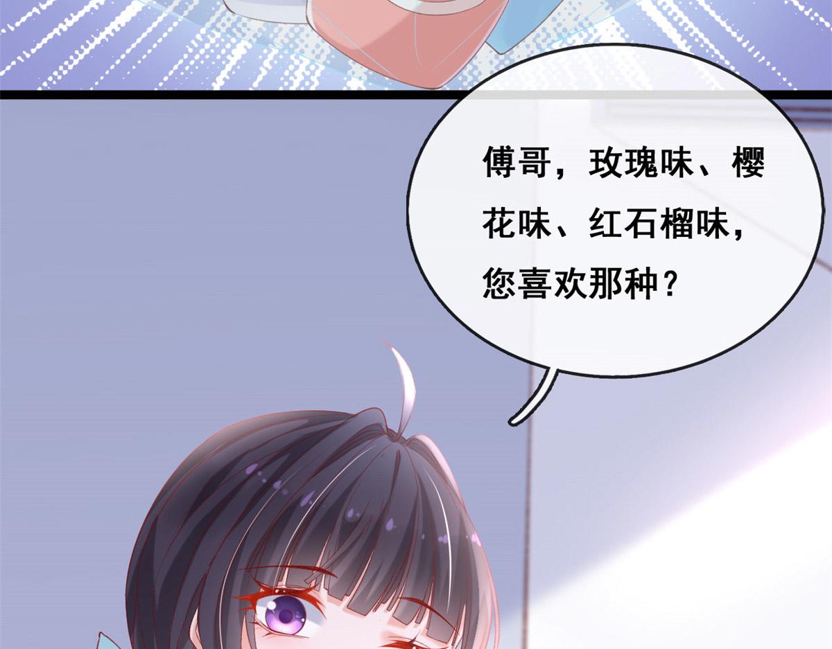 56 调查红色粉末76