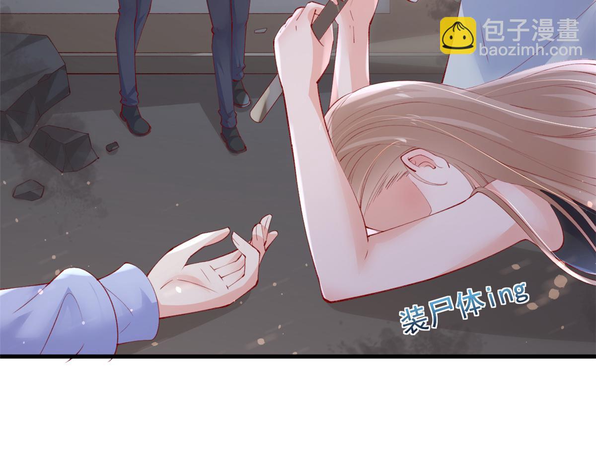 107 巧遇小胖44