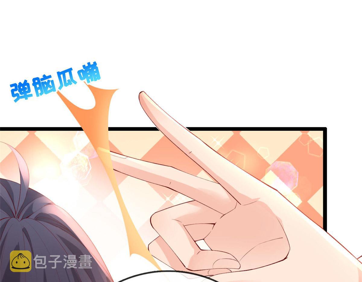 46 盛装出席44