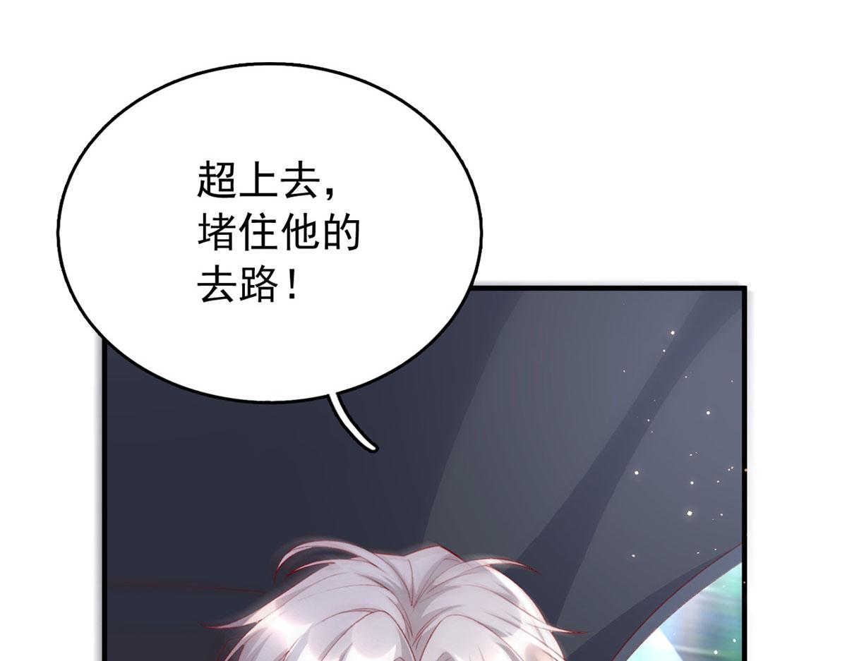 91 解救女同胞100