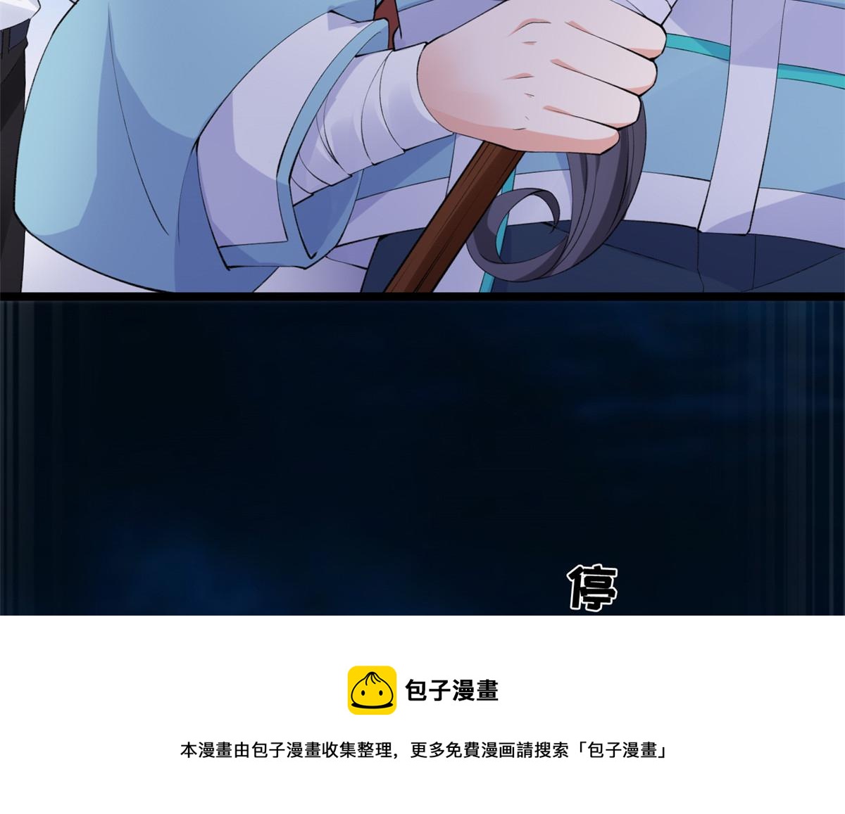 16 被逼跳海28