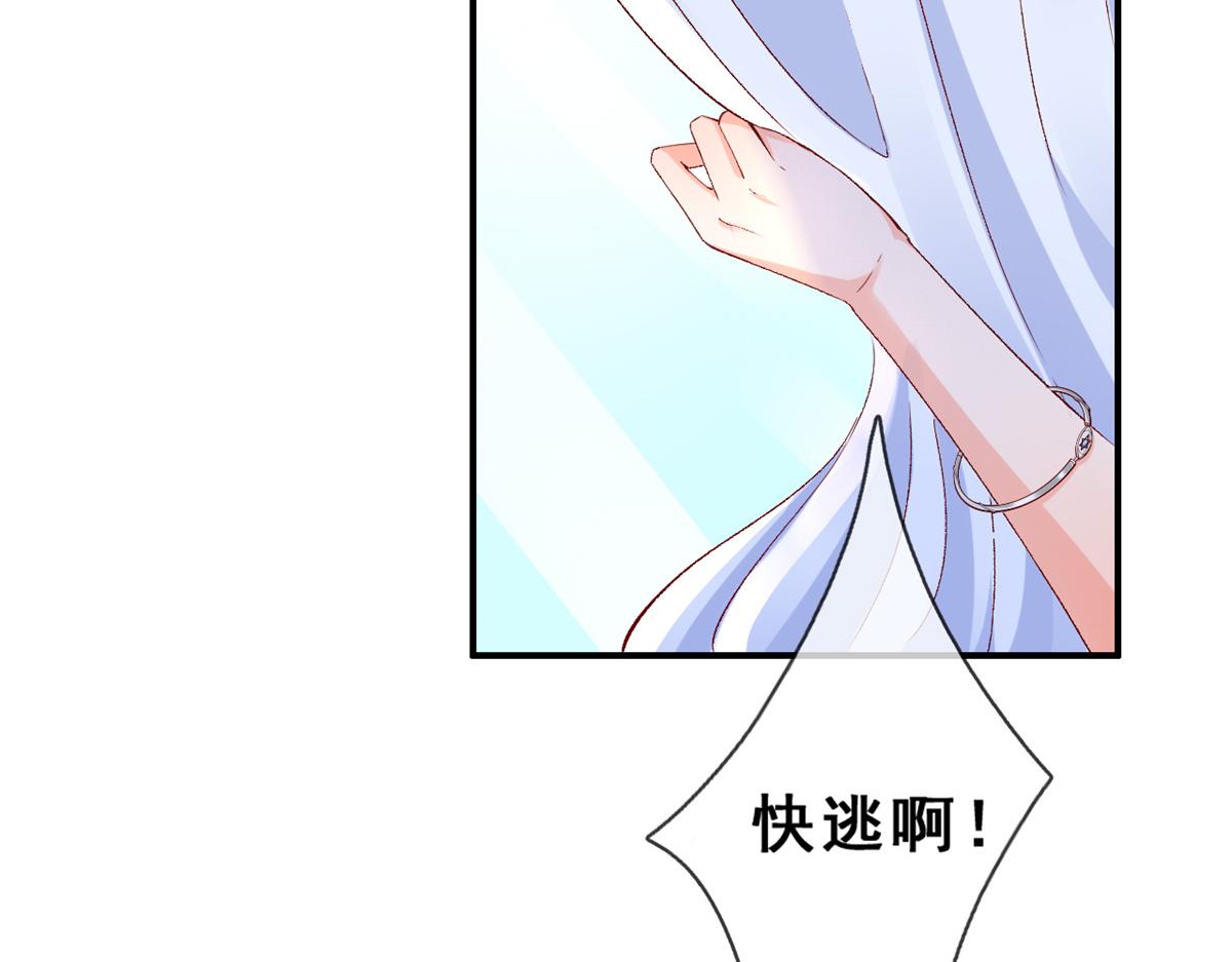 03 丧尸来袭117